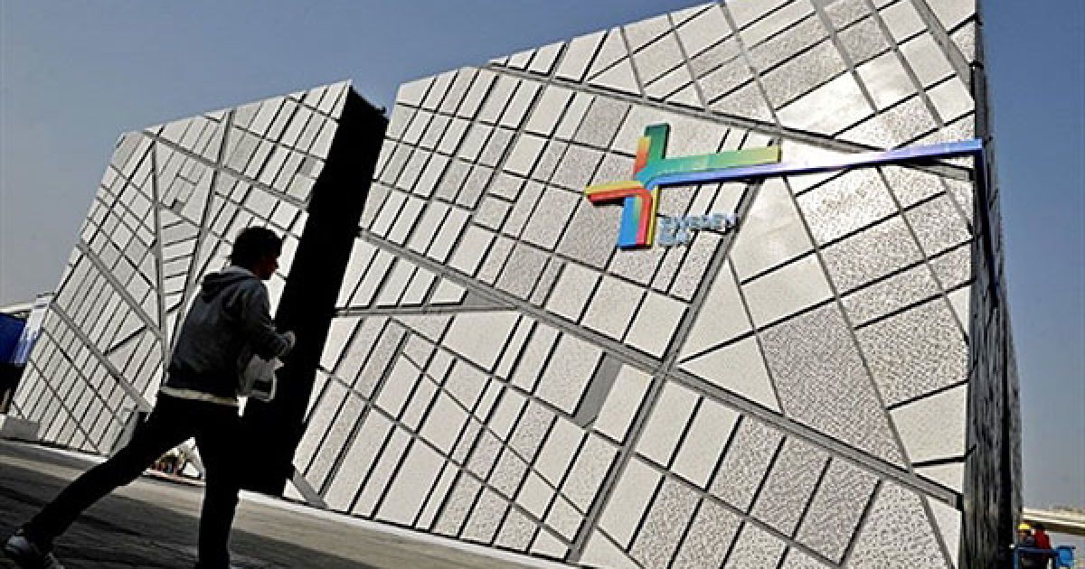 Павільйон Швеції на "Expo 2010" / © AFP