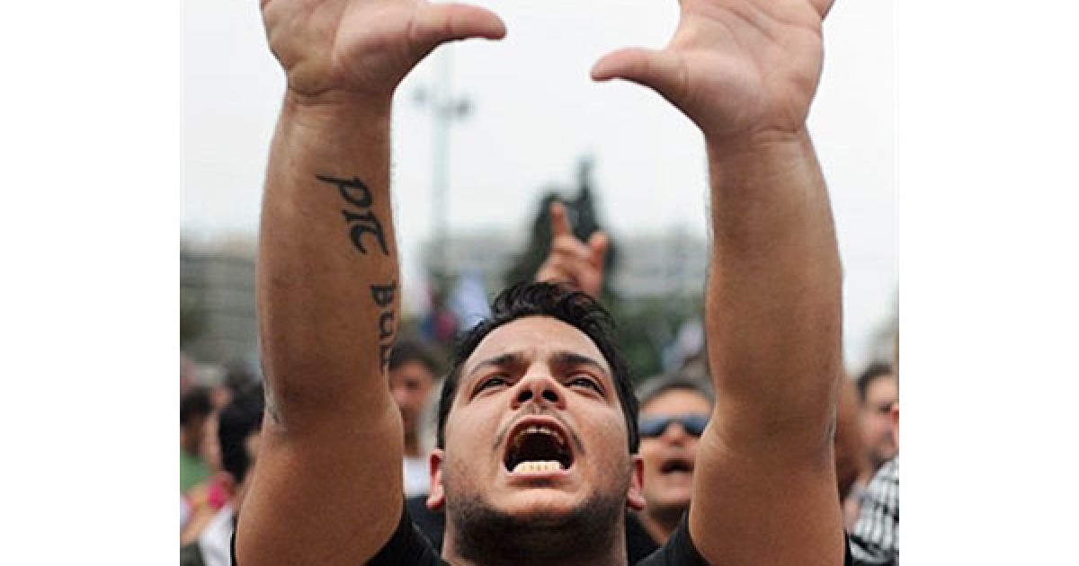 Масові мітинги і заворушення у Греції / © AFP