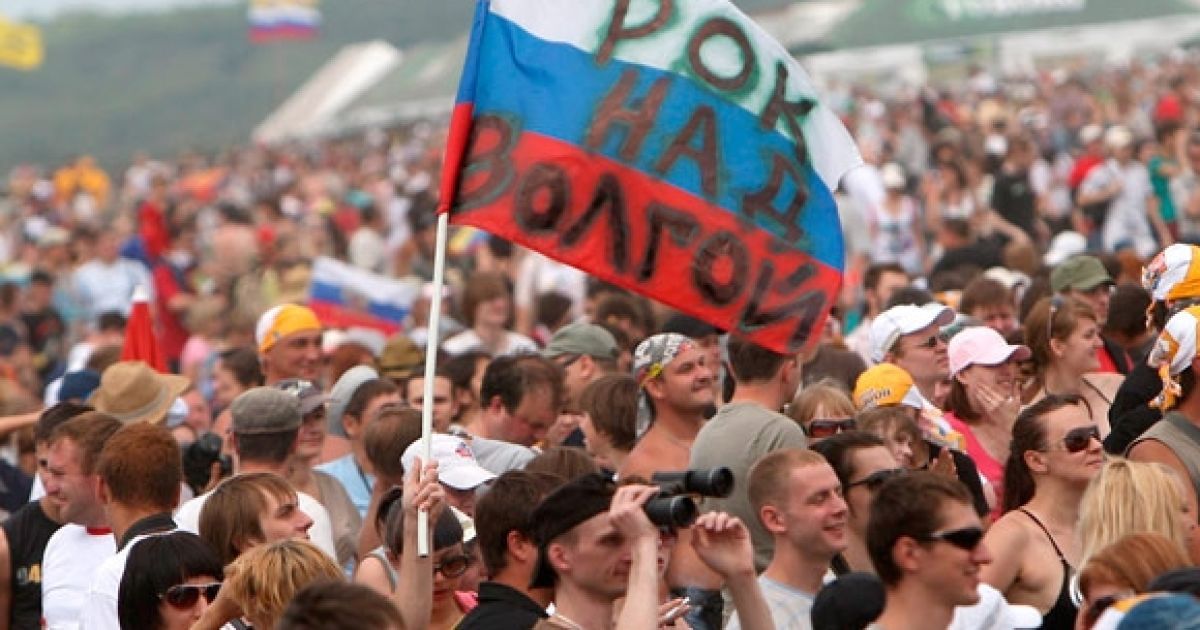 Фестиваль "Рок над Волгою" / © LifeShowbiz
