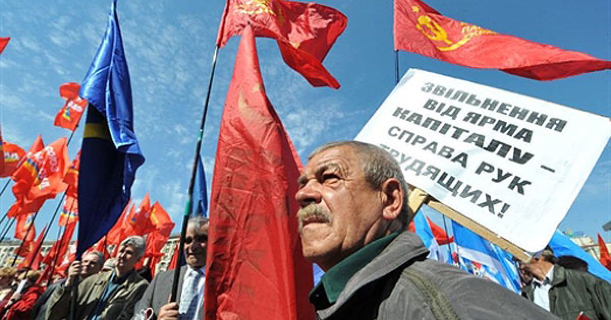 Тисячі людей взяли участь у традиційних демонстраціях з нагоди 1 травня, які пройшли у Києві та інших містах України. / © AFP