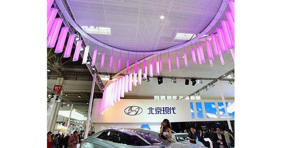 Концепт-кар Hyundai i-flow / © Getty Images/Fotobank