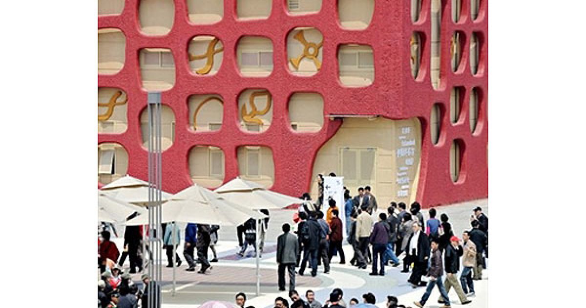 Павільйон Туреччини на "Expo 2010" / © AFP