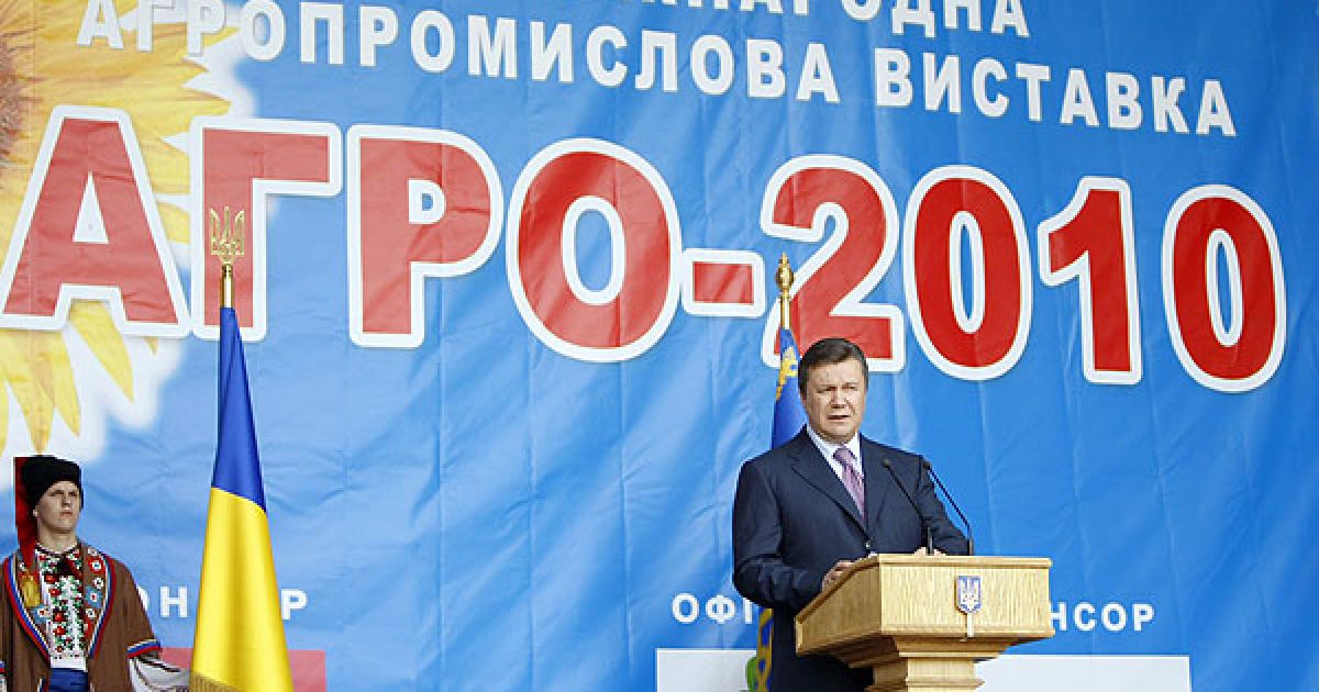 Говорячи про позитивні зрушення у сфері АПК, президент нагадав, що цього року видатки держбюджету на підтримку аграріїв помітно збільшилися. / © President.gov.ua