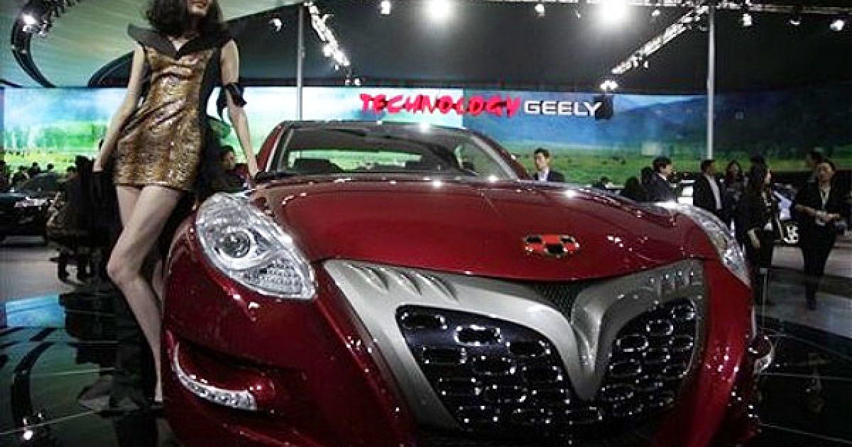 Презентація Geely Tiger GT / © Getty Images/Fotobank