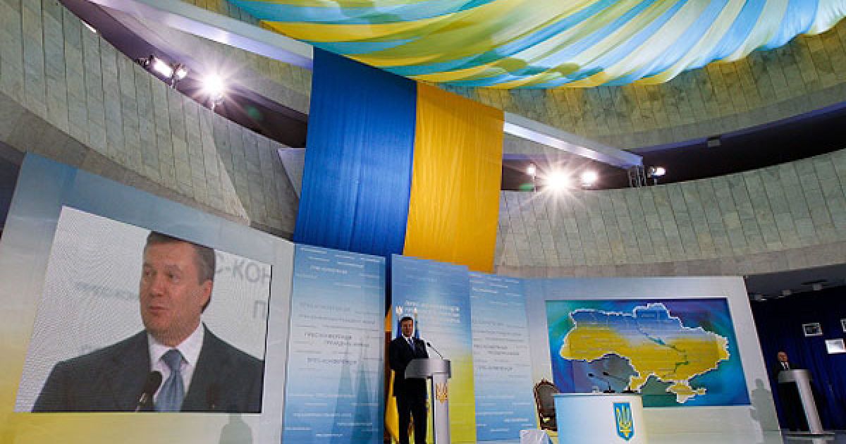 Янукович: бенефис на все 100