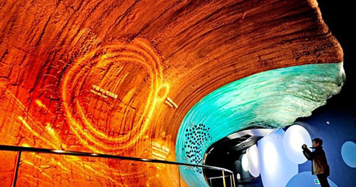 Австралійський павільйон "Shanghai Expo 2010" / © AFP