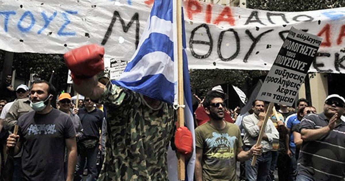 Масові мітинги і заворушення у Греції / © AFP