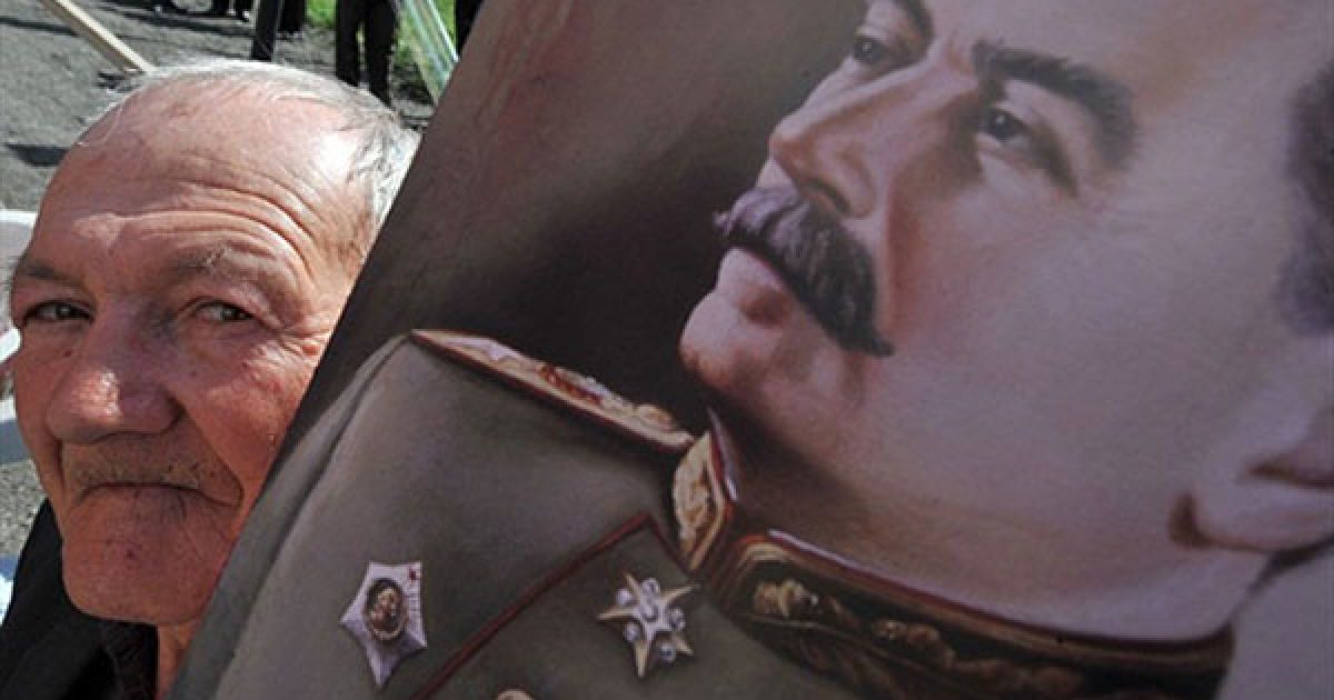 Ілюстрація