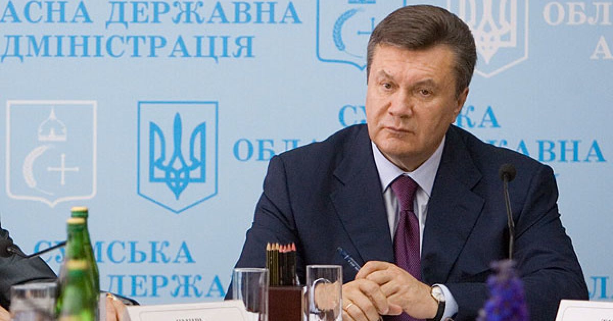 Янукович звернув увагу присутніх, що сьогодні заробітна плата у депресивних регіонах на 30% нижча, ніж в середньому по Україні. / © President.gov.ua