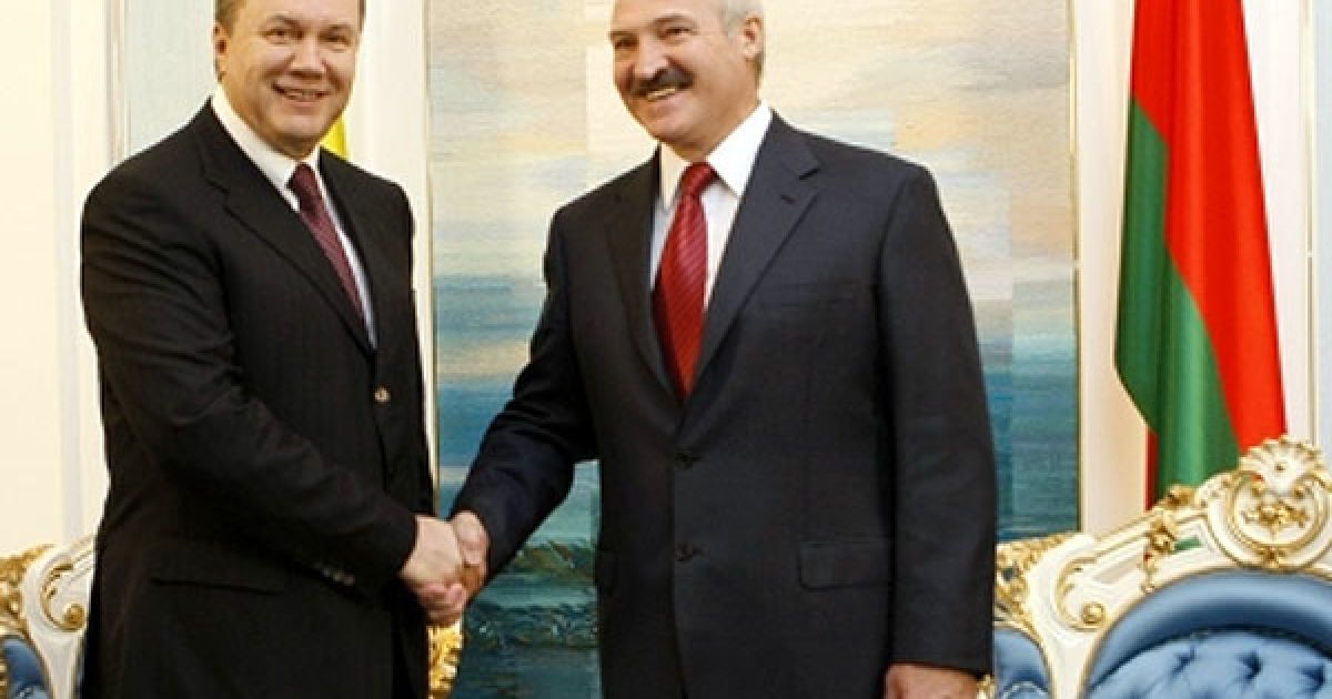 Віктор Янукович, Олександр Лукашенко