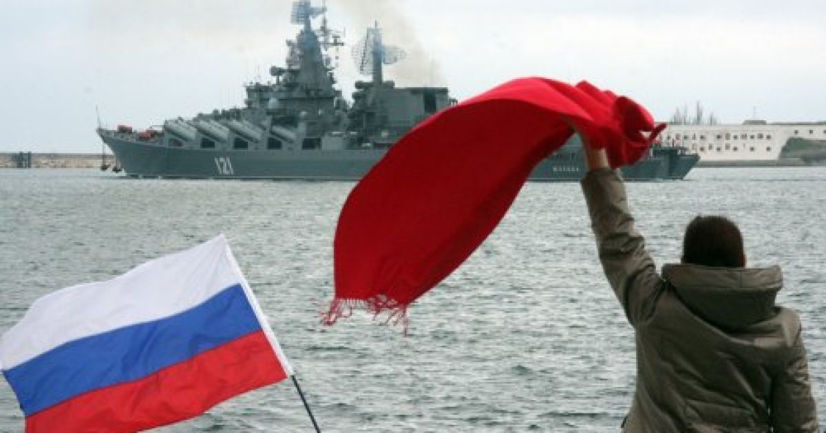 Крейсер "Москва" пішов у відкритий океан