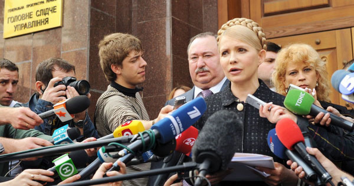 Опозиціонерку знову викликано до ГПУ 17 травня для допиту та обрання для неї запобіжного заходу. / © Прес-служба БЮТ