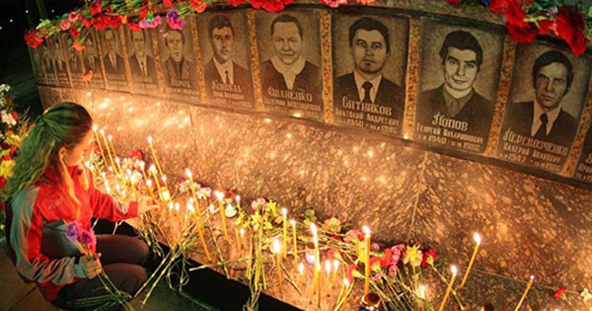 Вшанування учасників ліквідації наслідків аварії на ЧАЕС.