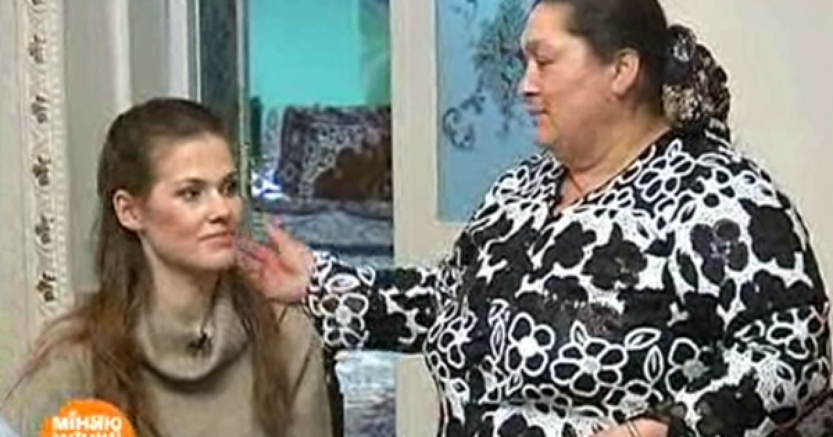 Міняю жінку за 26 квітня (ч.2)