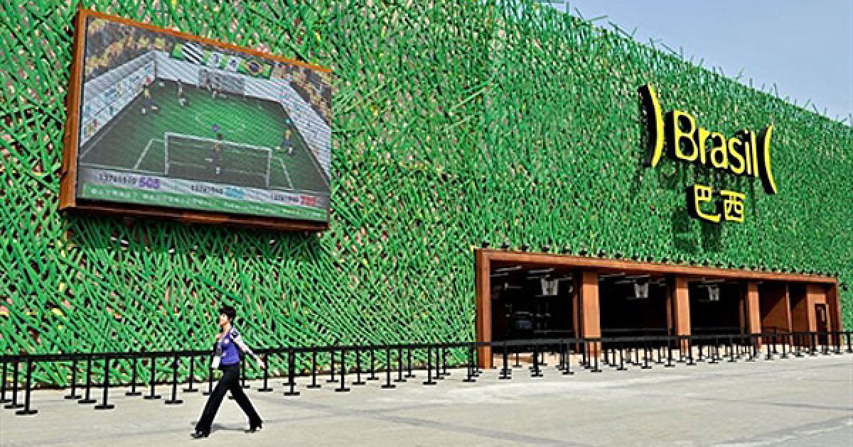 Бразильський павільйон "Expo 2010" / © AFP
