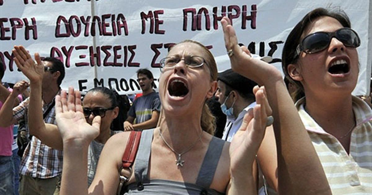 У афінській демонстрації взяли участь близько 10 тисяч людей з боку двох головних профспілок країни. / © AFP