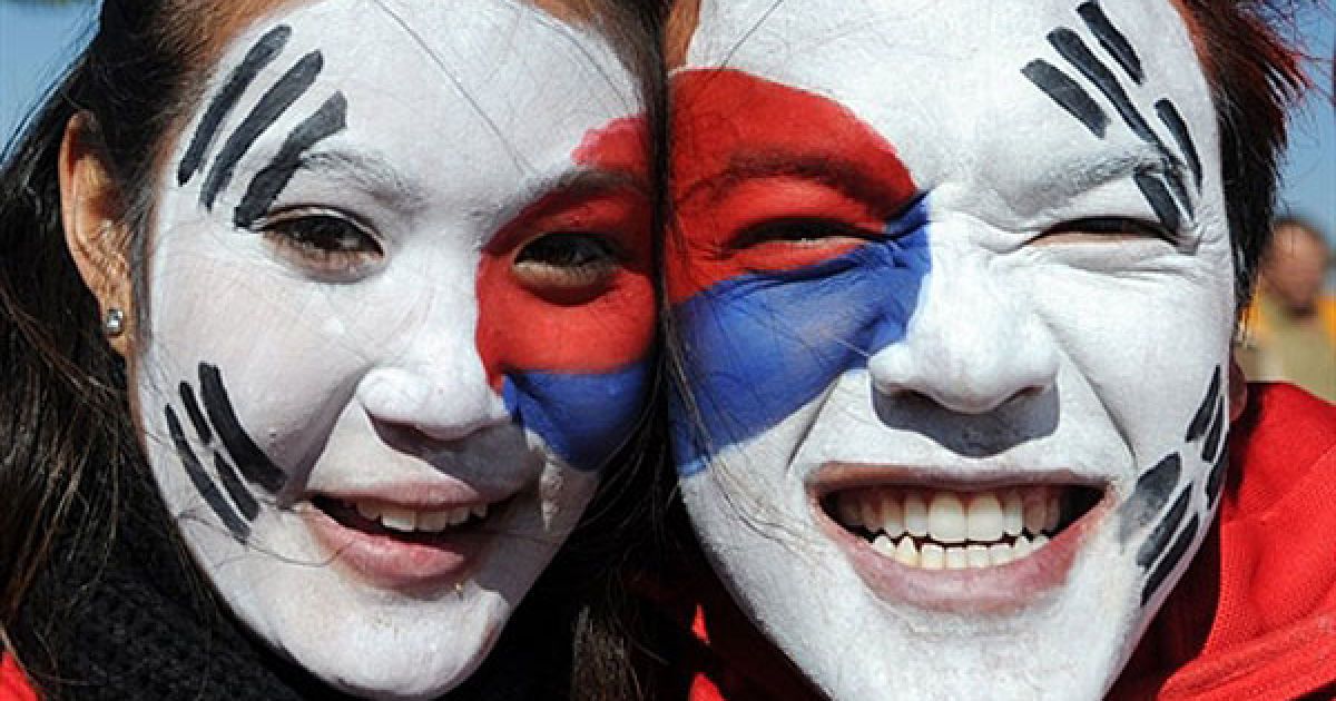 Уболівальники Чемпіонату світу-2010_10 / © AFP
