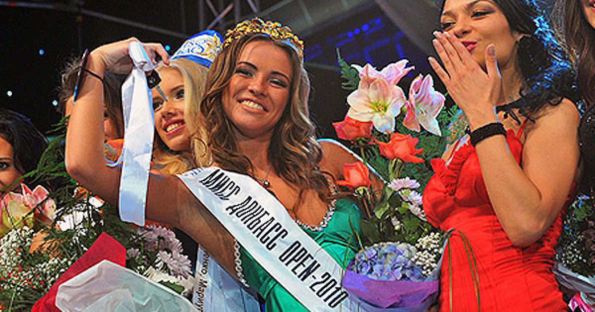 Ірину Северину обрали Міс Донбасу 2010.