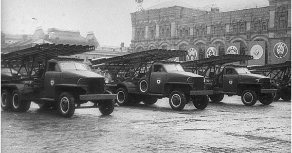 У 1945 році, 24 червня, на Красній площі у Москві пройшов перший парад, присячений перемозі у Великій Вітчизняній війні.