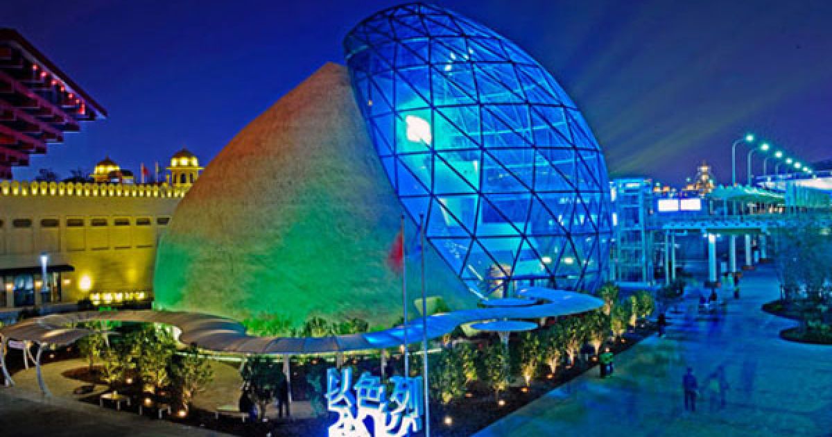 Підсвічений павільйон Ізраїлю на всесвітній виставці "Expo 2010" / © The Telegraph