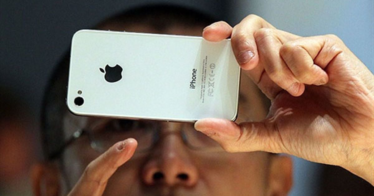На щорічній конференції розробників WWDC у Сан-Франциско було представлено новий смартфон iPhone 4. / © AFP