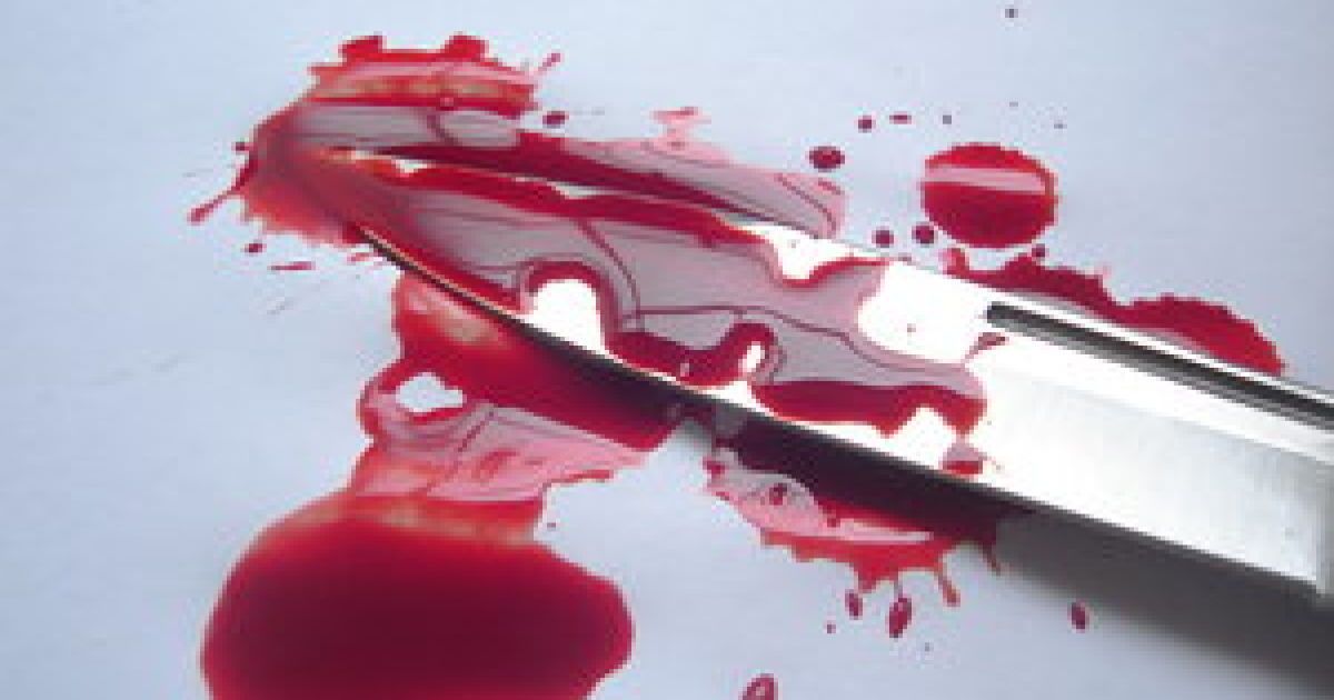 Ілюстрація