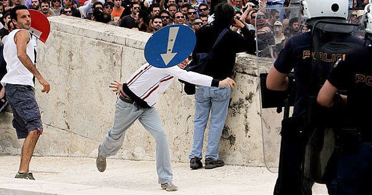 Масові мітинги і заворушення у Греції / © AFP