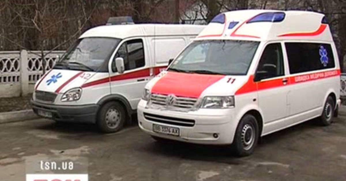Ілюстрація