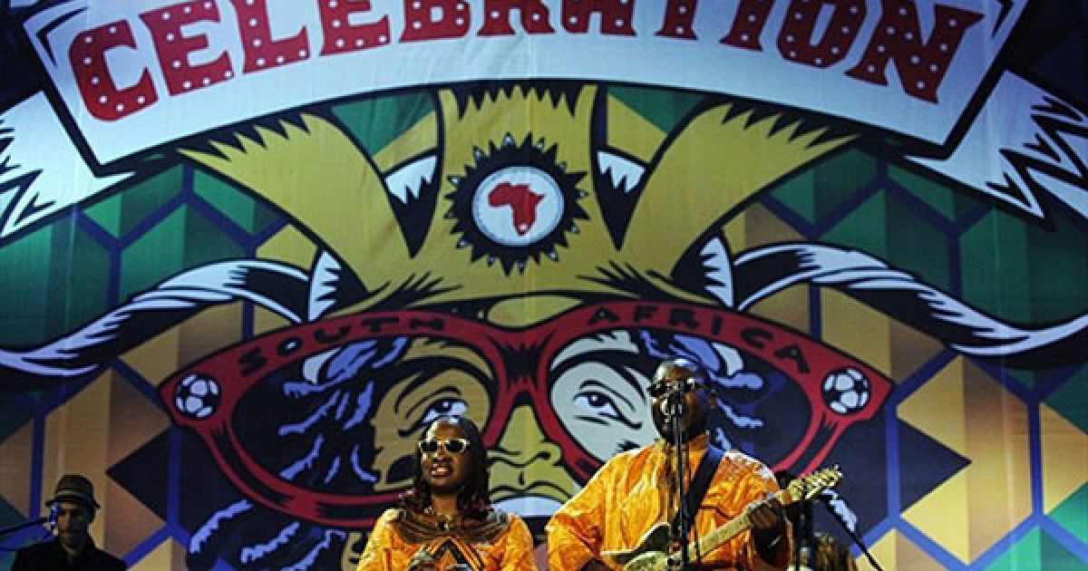 Виступ Amadou і Mariam / © AFP