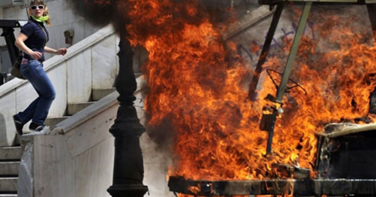 Масові мітинги і заворушення у Греції / © AFP