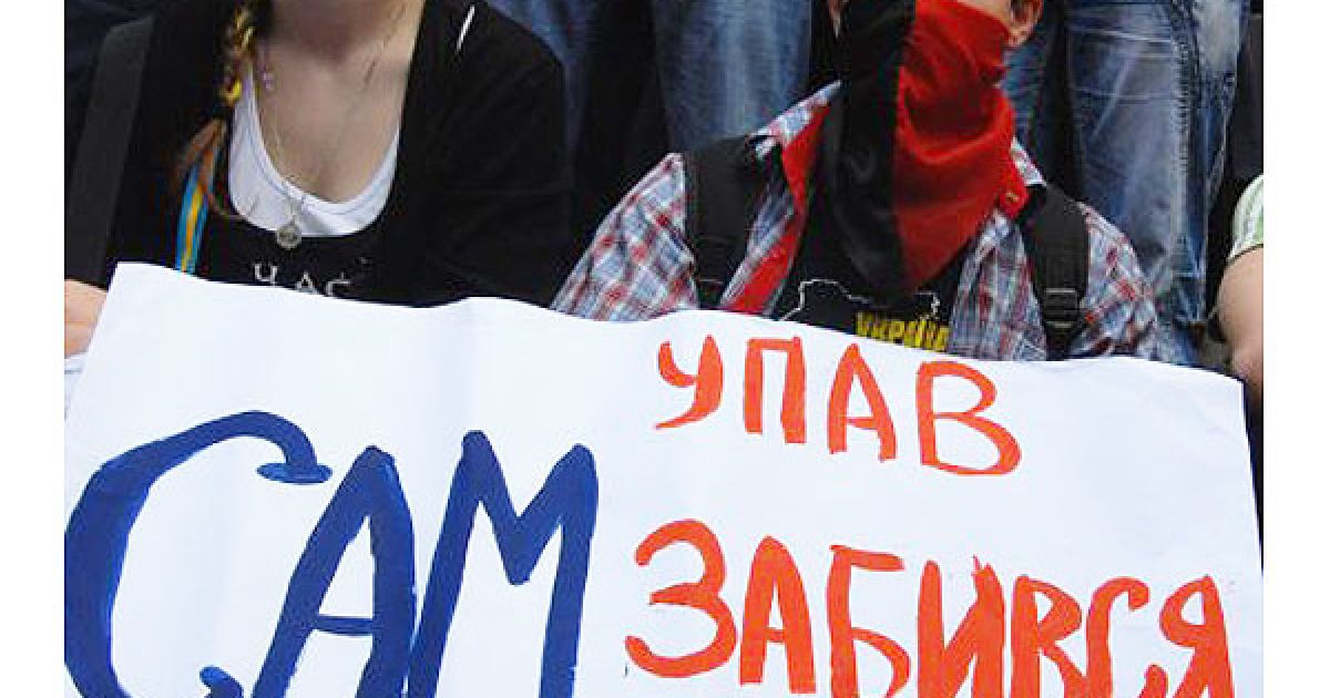 Віктор Янукович доручив міністру внутрішніх справ Анатолію Могильову розслідувати смерть студента в приміщенні Шевченківського райуправління міліції Києва. / © УНІАН