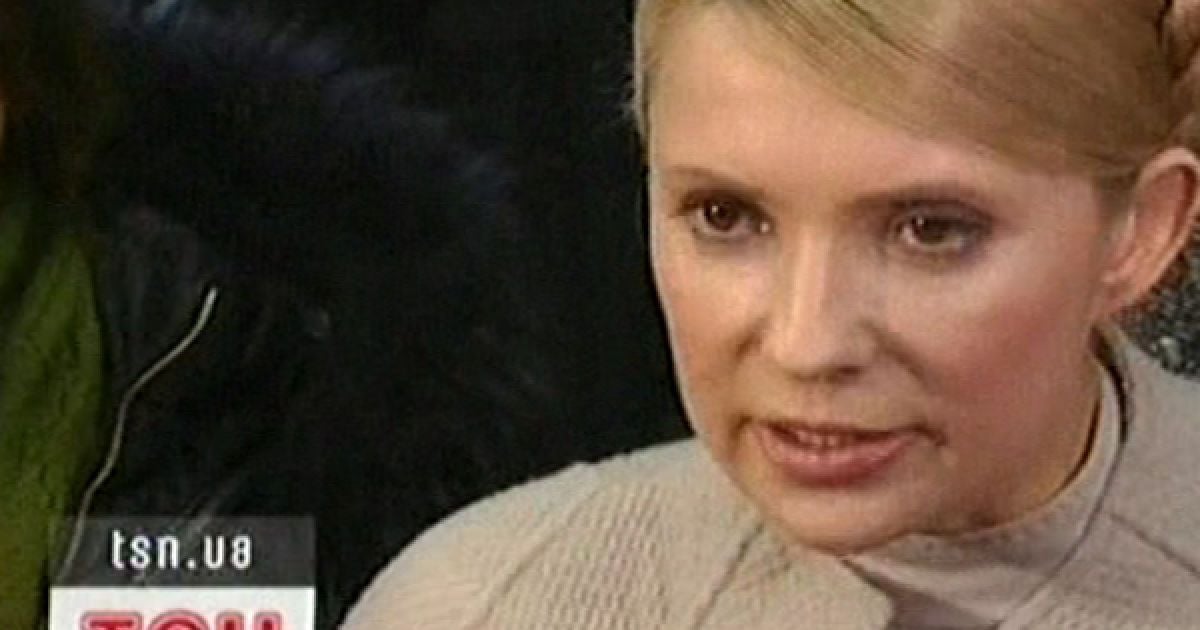 Керівництво колонії каже, що через Тимошенко їм почали погрожувати