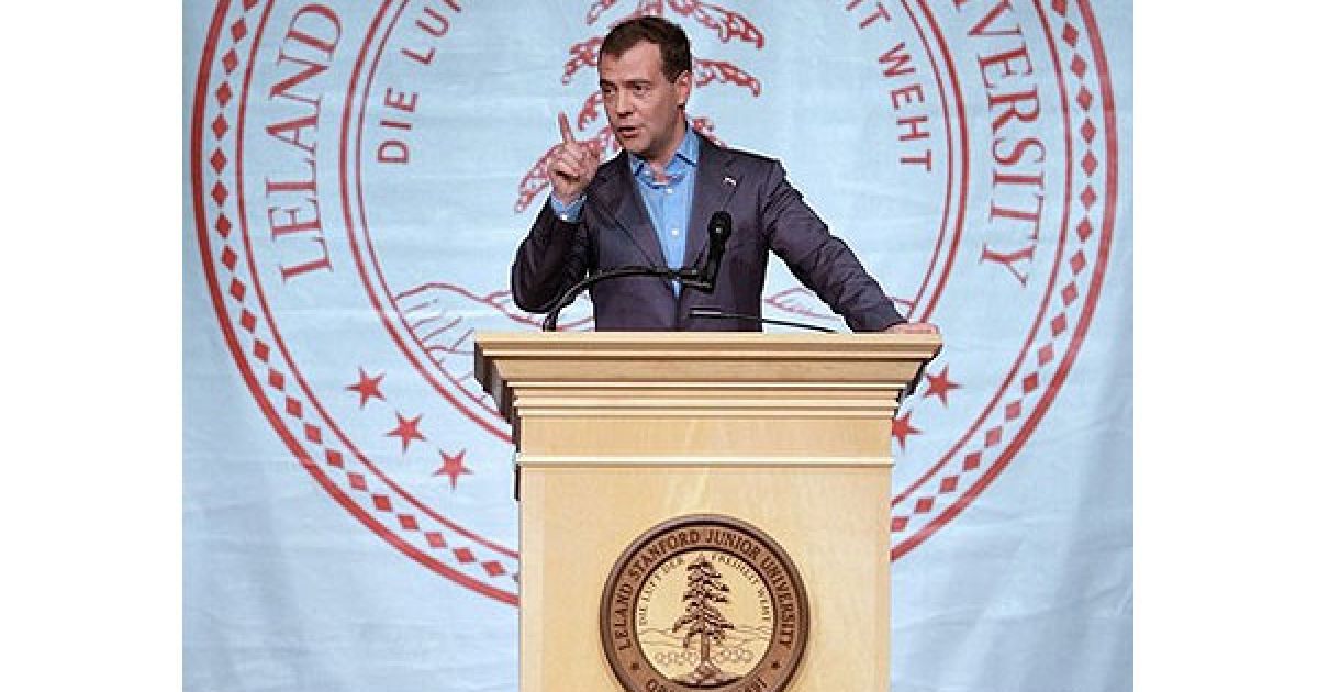 Виступ Дмитра Мєдвєдєва у Стенфордському університеті / © AFP