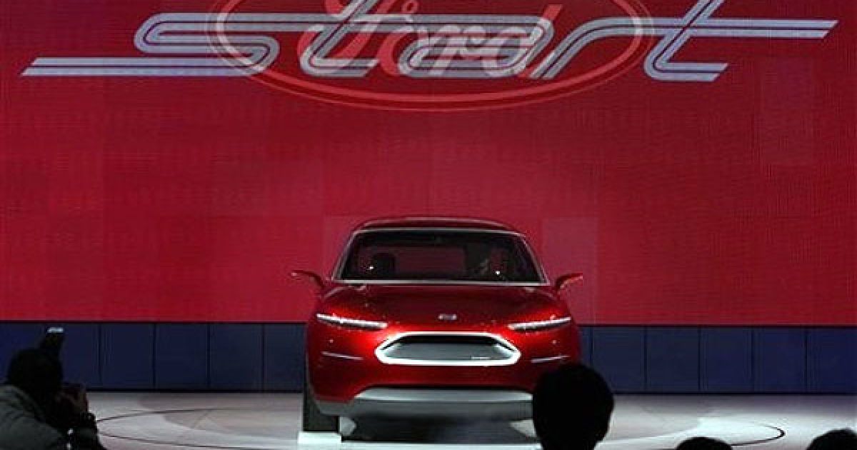 Презентація нового Ford Start на автосалоні у Пекіні. / © Getty Images/Fotobank
