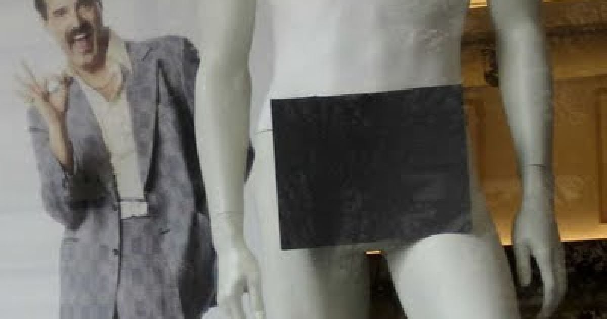 Ілюстрація