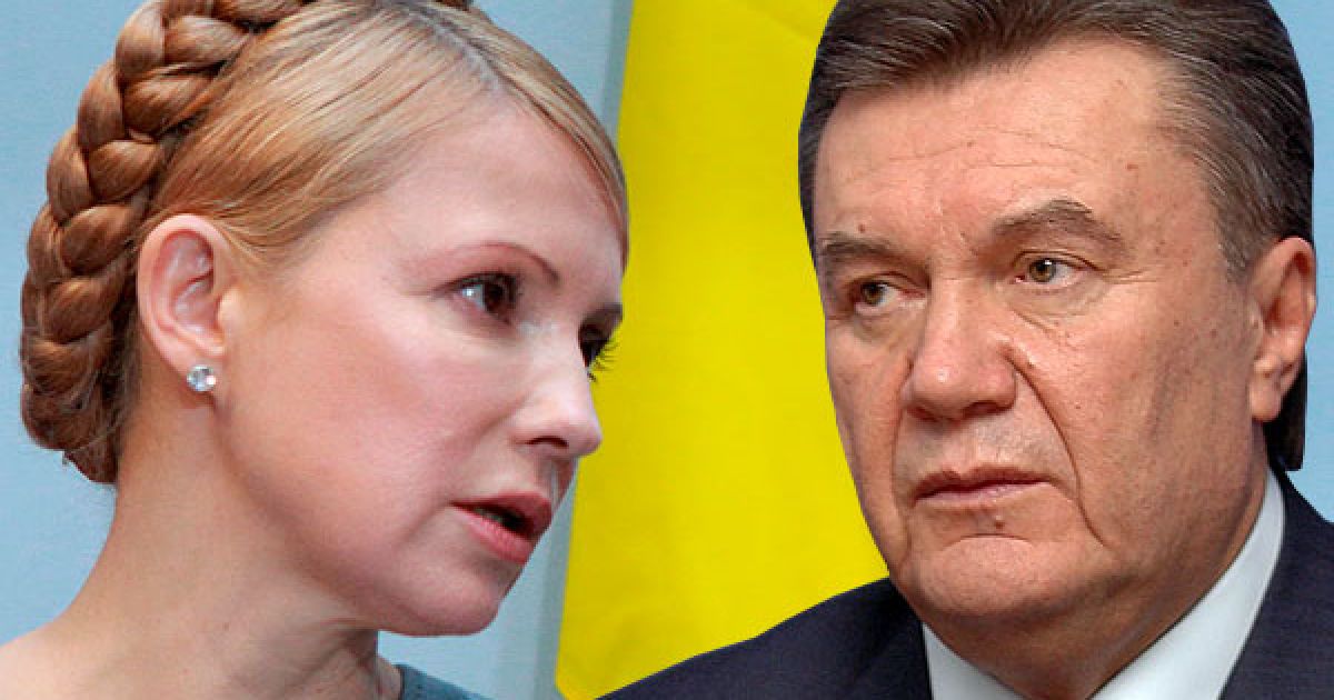 Тимошенко написала до Януковича лист з порадами