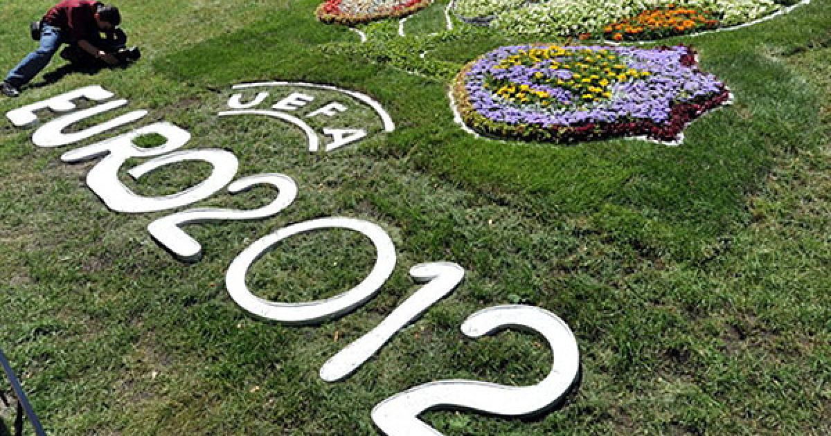 В столиці України також презентували логотип міста, присвячений Євро-2012.