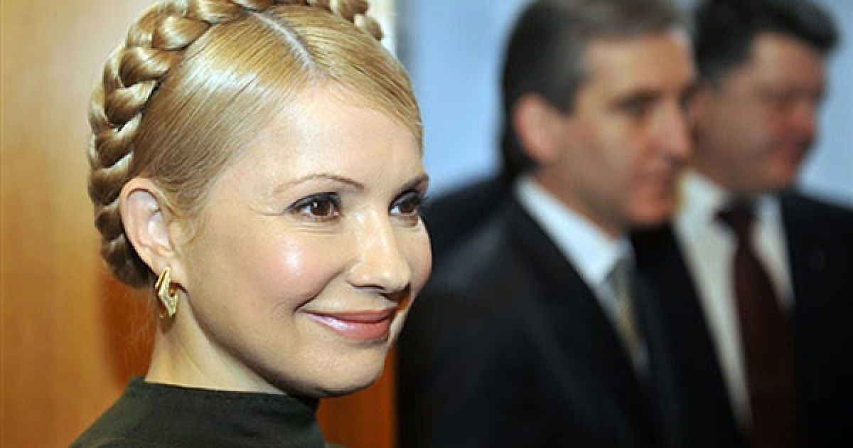 До Тимошенко приїхала новий лікар