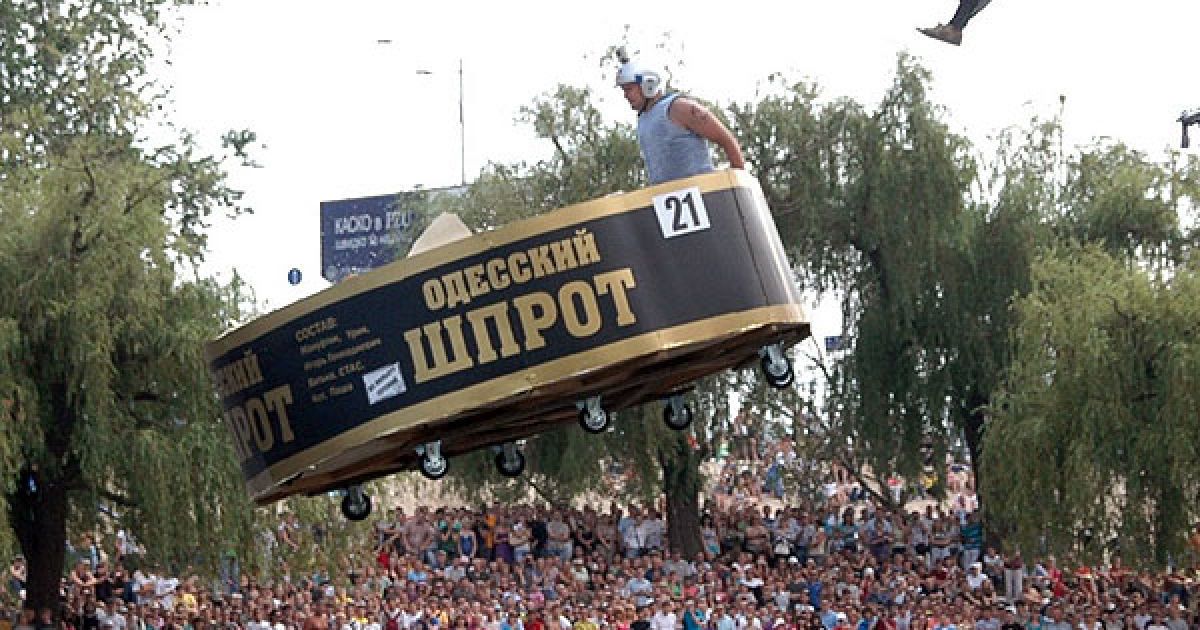 "Одеський шпрот".