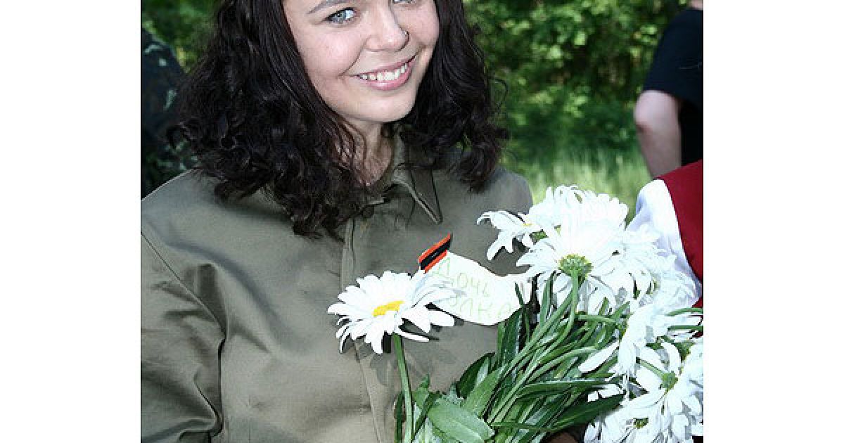 Аліна Гросу