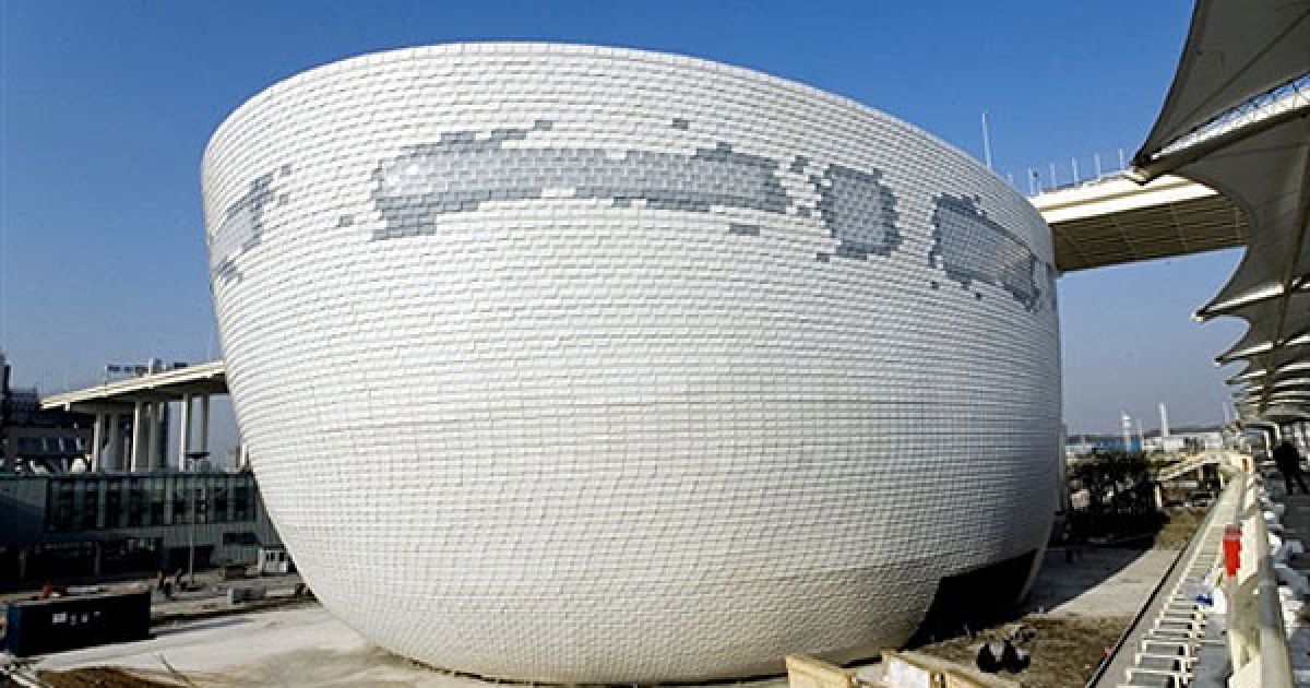 Павільйон Фінляндії на "Expo 2010" / © AFP