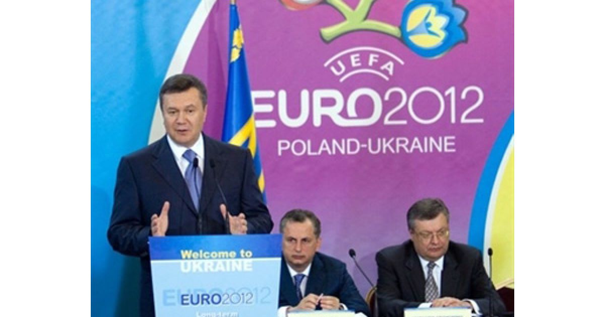 Україна, Київ. Президент України Віктор Янукович виступає на міжнародній конференції "Євро-2012: довгострокові інвестиційні можливості для України", яка пройшла у Києві. / © AFP