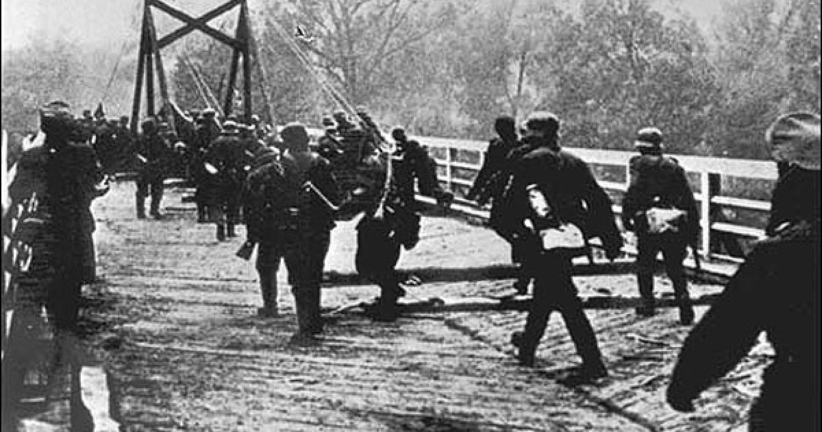 Війська фашистської Німеччини переходять річку на кордоні з СРСР, 22 червня 1941 р.