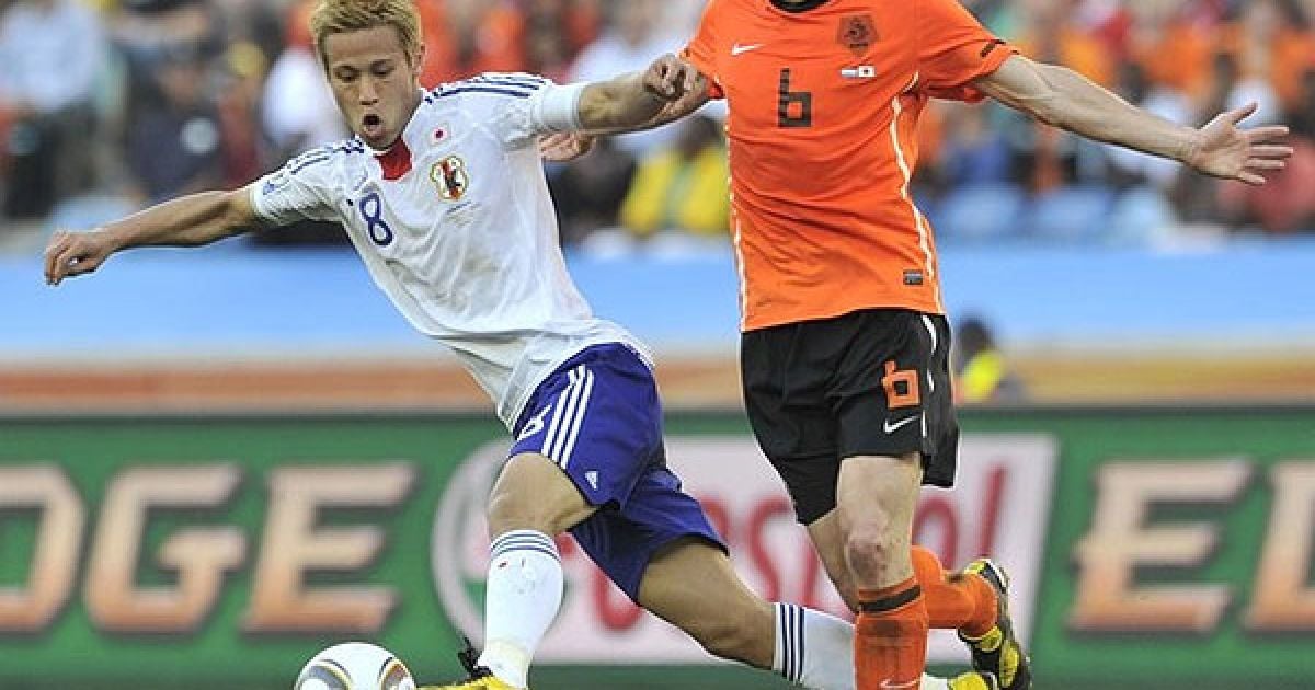 Збірна Нідерландів перемогла команду Японії в другому турі Чемпіонату світу з футболу з рахунком 1:0. / © AFP