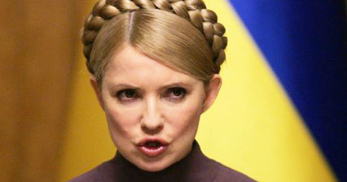 Тимошенко закликає ЄС терміново підписати асоціацію з Україною та скликати Радбез ООН у Києві