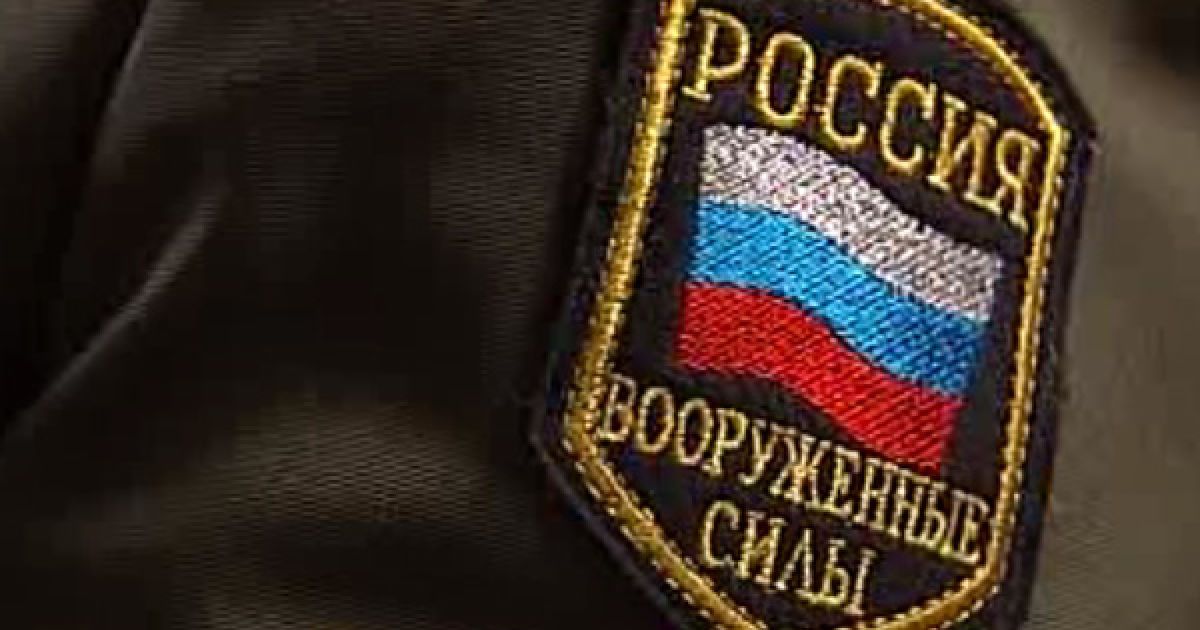 Разведывательная информация о пересечении государственной границы начала поступать 25 августа 2014 года
