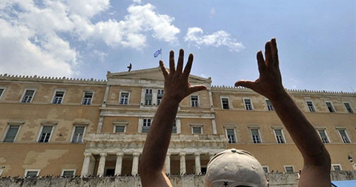 У Греції провели черговий 24-годинний загальний страйк проти реформи пенсійної системи і трудового законодавства. / © AFP