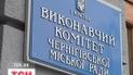 Міста вимагають своїх грошей з держказни