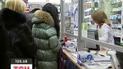 Що цінніше за здоров'я?