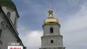 Мінкульт дертиме більше грошей з вірян Лаври